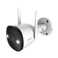 Bullet 2E 5MP